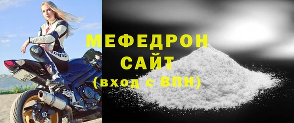 кокаин VHQ Остров