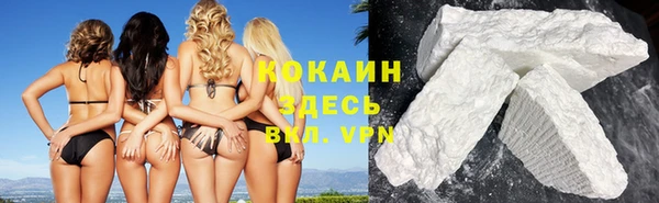гашик Балабаново
