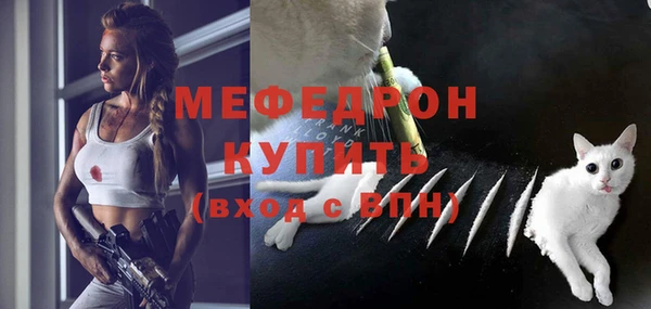 скорость Аксай