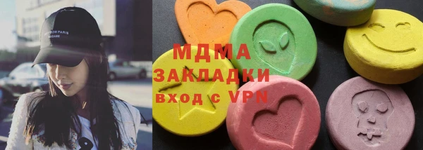 мескалин Баксан