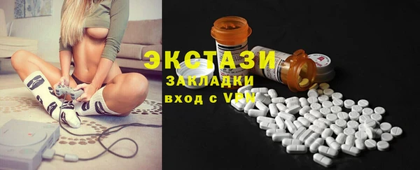 мескалин Баксан