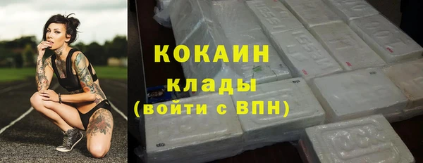 гашик Балабаново