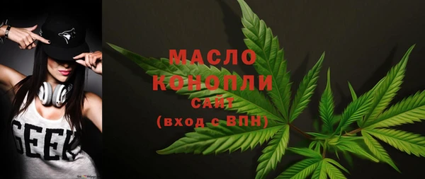 гашик Балабаново