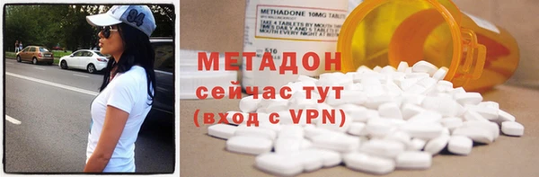 гашик Балабаново