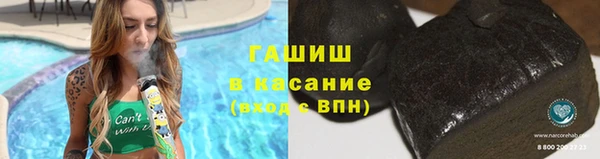 мескалин Баксан