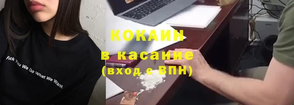 мескалин Баксан