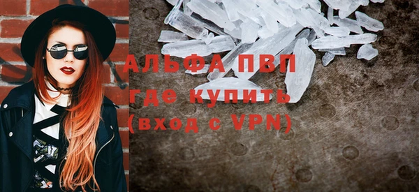 гашик Балабаново