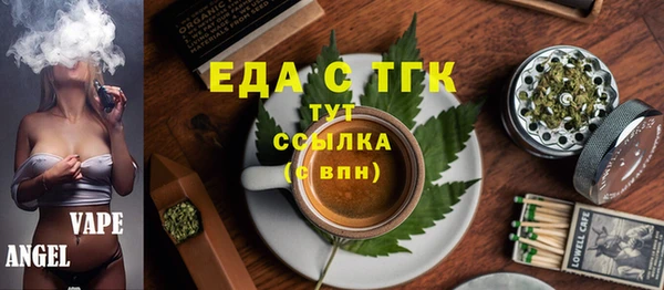 мескалин Баксан