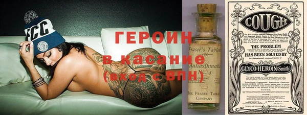 гашик Балабаново
