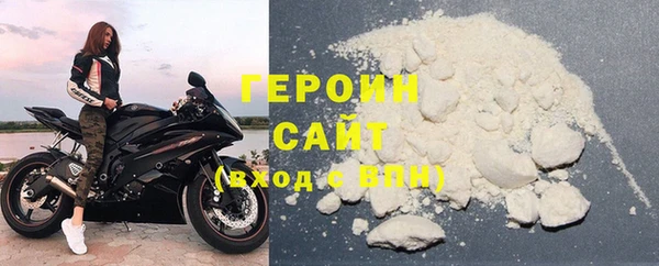 гашик Балабаново