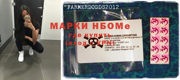 мескалин Баксан