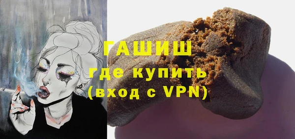 мескалин Баксан