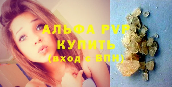 мескалин Баксан
