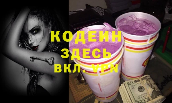 гашик Балабаново