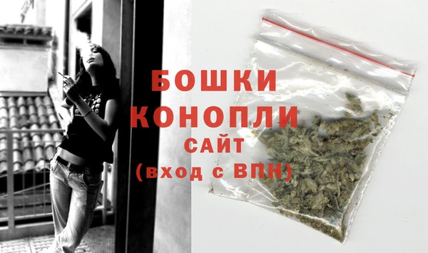 мескалин Баксан