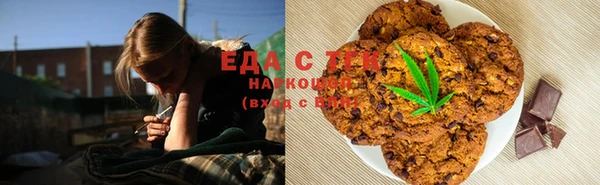 гашик Балабаново