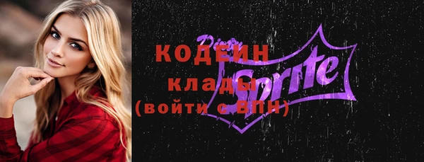круглые Белоозёрский