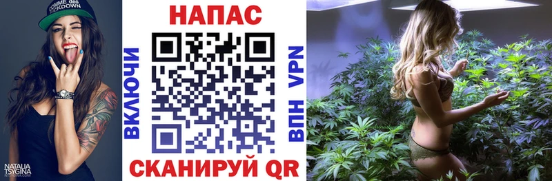 кракен как зайти  Гаврилов-Ям  Конопля марихуана 