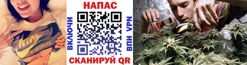 Конопля LSD WEED Гаврилов-Ям